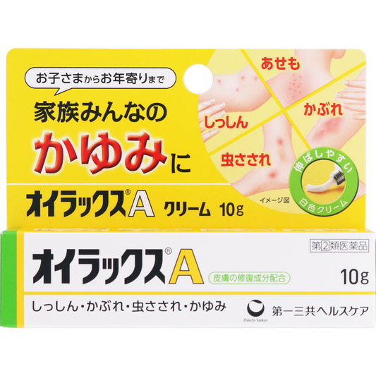 【指定第2類医薬品】オイラックスA　10ｇ