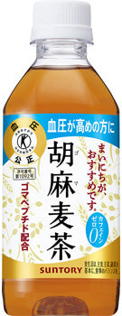 SUNTORY 胡麻麦茶　350ml