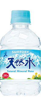 SUNTORY 天然水　280ml