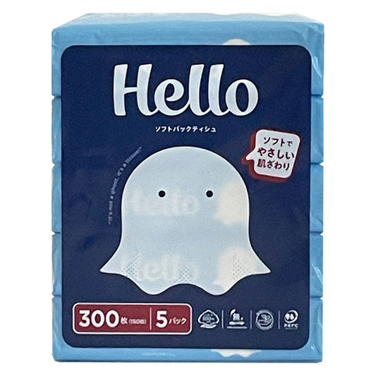 Hello ソフトパックティシュ 300枚（150組） 5パック
