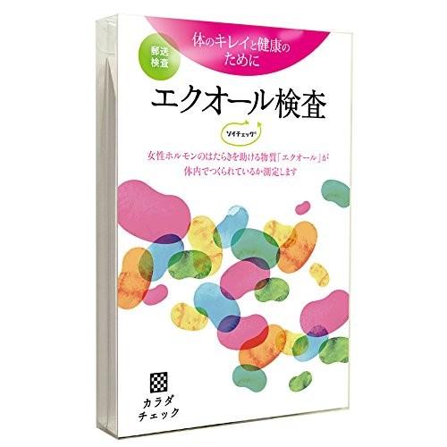 エクオール検査（ソイチェック）