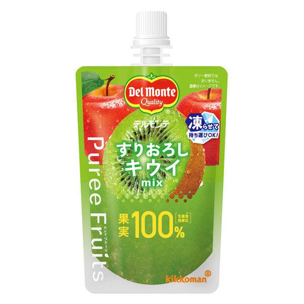 すりおろし　キウイMIX　果実100％