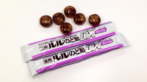 【指定医薬部外品】薬用 ルルのど飴 DX グレープ味12粒