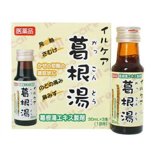 【第２類医薬品】イルケア葛根湯　３０ｍＬ×３本