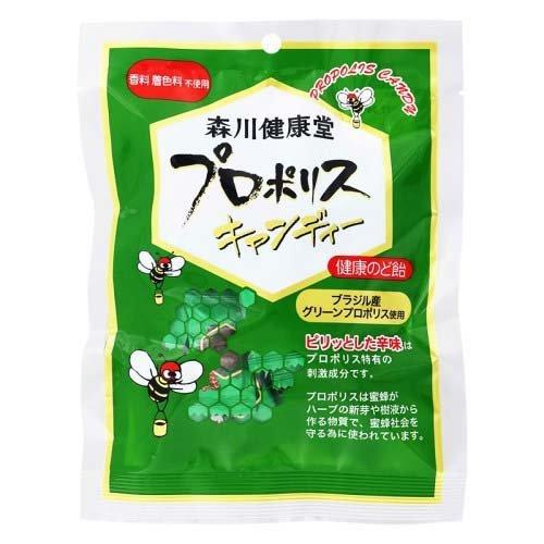 森川健康堂　プロポリスキャンディー　100g