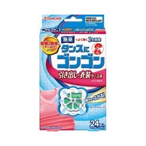 タンスにゴンゴン 引き出し・衣装ケース用 24個入