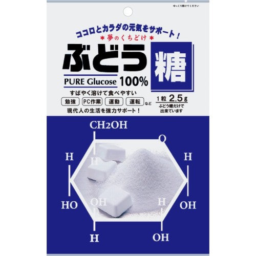 ぶどう糖　2.5ｇ×18粒